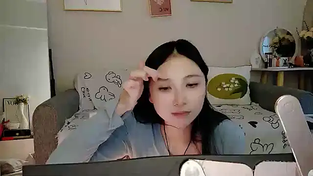 yuyan3929 online show from 11-29-25, 01:08