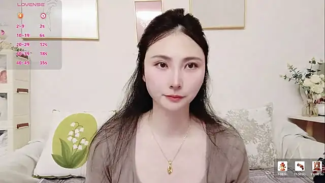 yuyan3929 online show from 02-17-26, 11:29