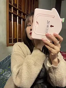 Star fruit online show from 11-29-25, 11:02