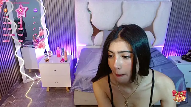 MAIILY TAY online show from 12-05-25, 12:14