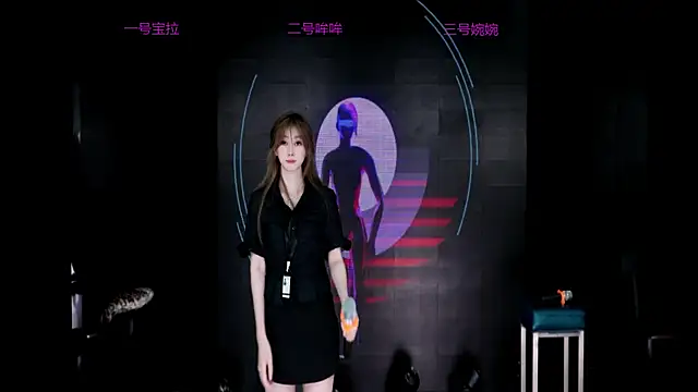 Snapshot of DJ-babala chatting on 10-27-25, 01:31 DJ-babala online show from 10-27-25, 01:31