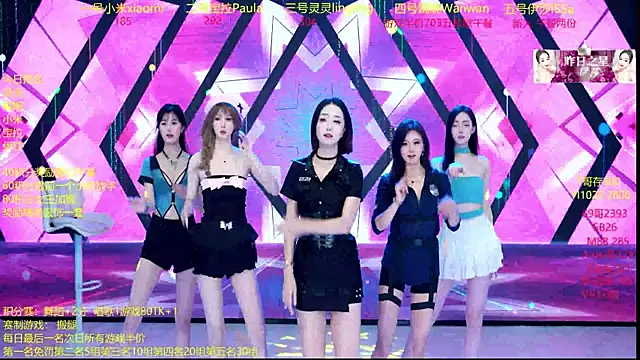 Snapshot of DJ-babala chatting on 12-14-25, 01:11 DJ-babala online show from 12-14-25, 01:11