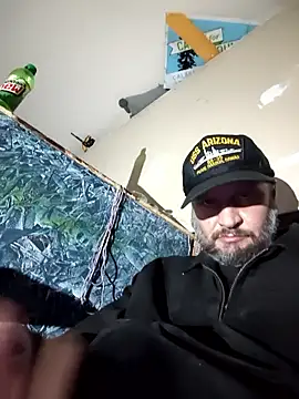 Snapshot of Fuckboyguyman chatting on 11-02-25, 01:35 Fuckboyguyman online show from 11-02-25, 01:35