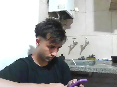 Snapshot of A_BigD chatting on 11-16-25, 05:02 A BigD online show from 11-16-25, 05:02