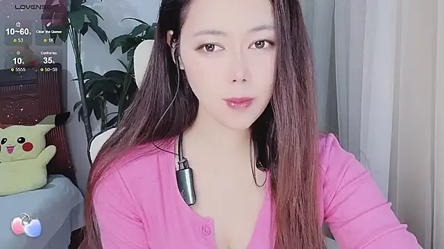 Snapshot of Tangt- chatting on 11-25-25, 06:57 Tangt- online show from 11-25-25, 06:57