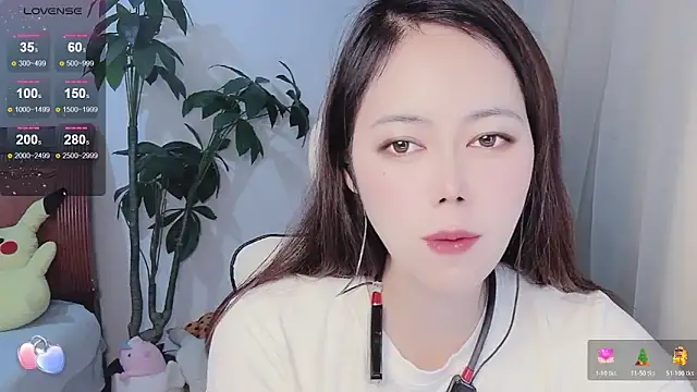 Snapshot of Tangt- chatting on 11-30-25, 07:23 Tangt- online show from 11-30-25, 07:23