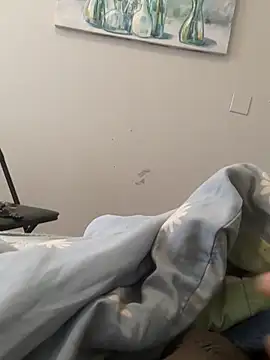 bigbuufuu online show from 11-07-25, 06:41