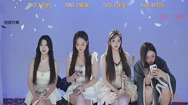 Snapshot of sweetgirls888 chatting on 11-13-25, 12:20 sweetgirls888 online show from 11-13-25, 12:20