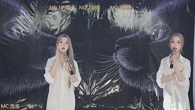 sweetgirls888 online show from 04-25-26, 12:35