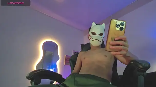 Senpai Lover online show from 12-18-25, 08:37