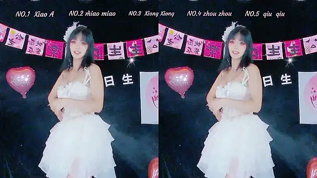 Snapshot of YB-001 chatting on 11-17-25, 05:13 YB-001 online show from 11-17-25, 05:13