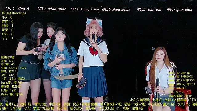 Snapshot of YB-001 chatting on 12-15-25, 05:12 YB-001 online show from 12-15-25, 05:12