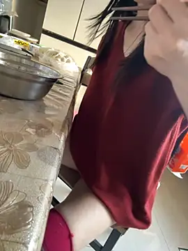 aniani11 online show from 11-25-25, 03:50