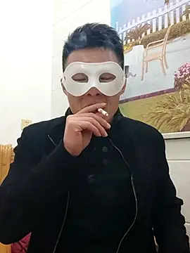 tian7788 online show from 12-16-25, 02:11