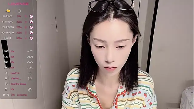 yuyu-33 online show from 11-13-25, 11:14