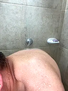 Snapshot of NathanielLux29 chatting on 11-02-25, 06:43 NathanielLux29 online show from 11-02-25, 06:43