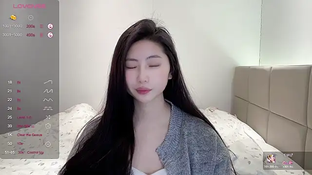 paopao-1314 online show from 11-28-25, 11:02