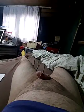 Georgi0889 online show from 04-05-26, 12:13