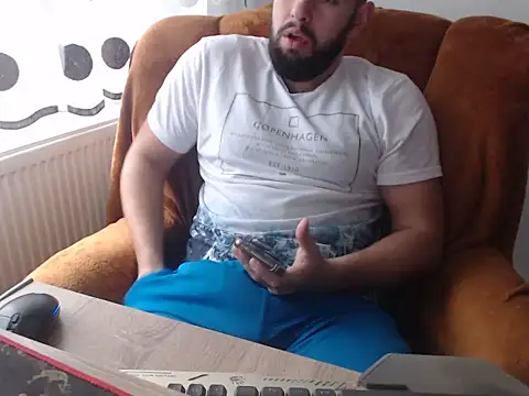 strongcoffee10 online show from 11-12-25, 07:20