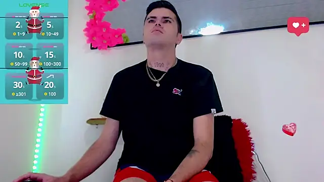 Sebastian Loaiza online show from 12-14-25, 01:27