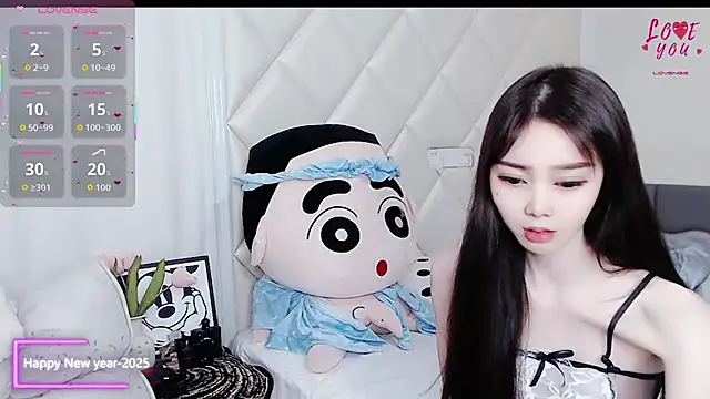 YAOYAO-2025 online show from 11-27-25, 06:59