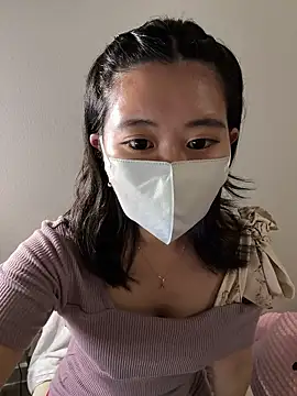 Snapshot of -Amane-ch chatting on 11-05-25, 05:07 -Amane-ch online show from 11-05-25, 05:07