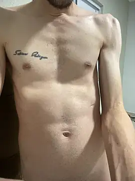 Perfectsumer online show from 08-02-26, 02:54