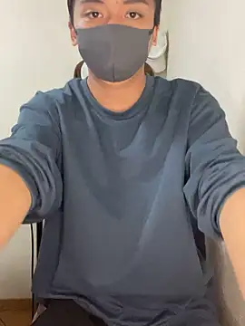 Snapshot of RYUTA_9911 chatting on 11-07-25, 07:19 RYUTA 9911 online show from 11-07-25, 07:19