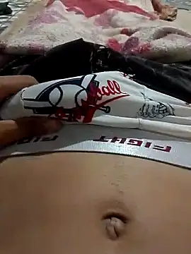 Snapshot of magro248 chatting on 11-03-25, 05:09 magro248 online show from 11-03-25, 05:09