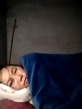 be-yeu online show from 11-29-25, 02:09