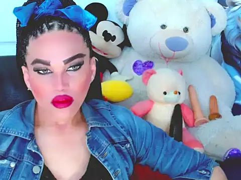 NharaBigCock online show from 11-20-25, 09:58