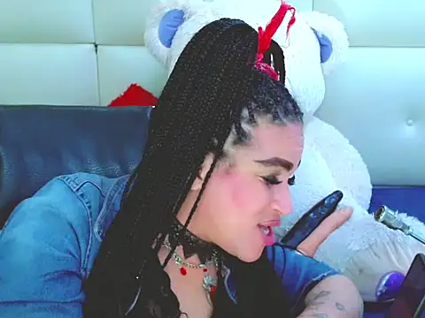 NharaBigCock online show from 12-03-25, 07:34