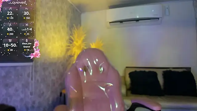 Snapshot of camii_raux chatting on 01-31-26, 08:29 camii raux online show from 01-31-26, 08:29