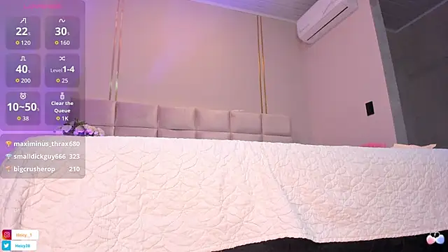 Heicy--01 online show from 11-27-25, 08:11