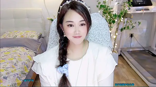 Snapshot of tutumissy chatting on 11-08-25, 01:33 tutumissy online show from 11-08-25, 01:33