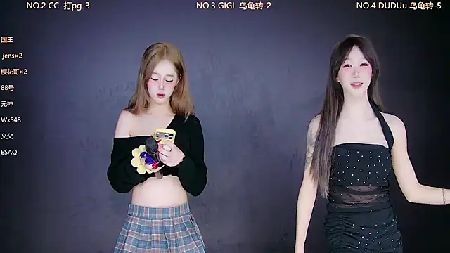 88 Emeralds online show from 01-16-26, 12:58