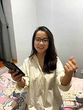 Hmm 0303 online show from 12-18-25, 02:34