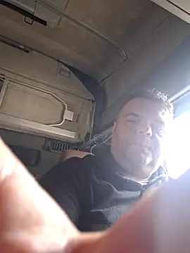 Grase44 online show from 12-16-25, 01:38