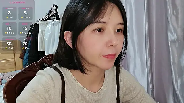 Snapshot of Wanwan61 chatting on 11-09-25, 07:50 Wanwan61 online show from 11-09-25, 07:50