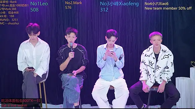 AAA-winner online show from 11-16-25, 12:05