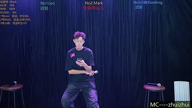 AAA-winner online show from 11-23-25, 01:05