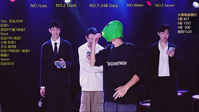 AAA-winner online show from 01-11-26, 04:17