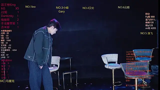 AAA-winner online show from 03-20-26, 05:45