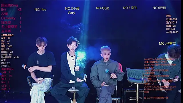 AAA-winner online show from 03-21-26, 05:45