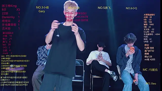 AAA-winner online show from 03-25-26, 06:19