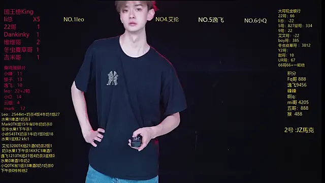 AAA-winner online show from 04-06-26, 06:14