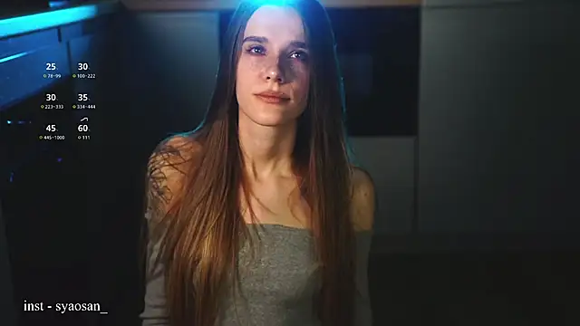 Snapshot of Arlitik chatting on 03-05-26, 02:51 Arlitik online show from 03-05-26, 02:51