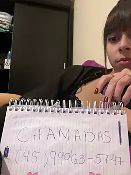 Snapshot of GabySMiller chatting on 05-27-26, 11:02 GabySMiller online show from 05-27-26, 11:02
