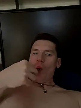 dakota1998x online show from 11-08-25, 09:24