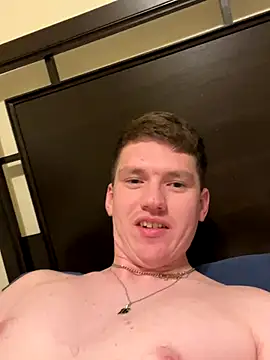 Snapshot of dakota1998x chatting on 11-10-25, 04:11 dakota1998x online show from 11-10-25, 04:11